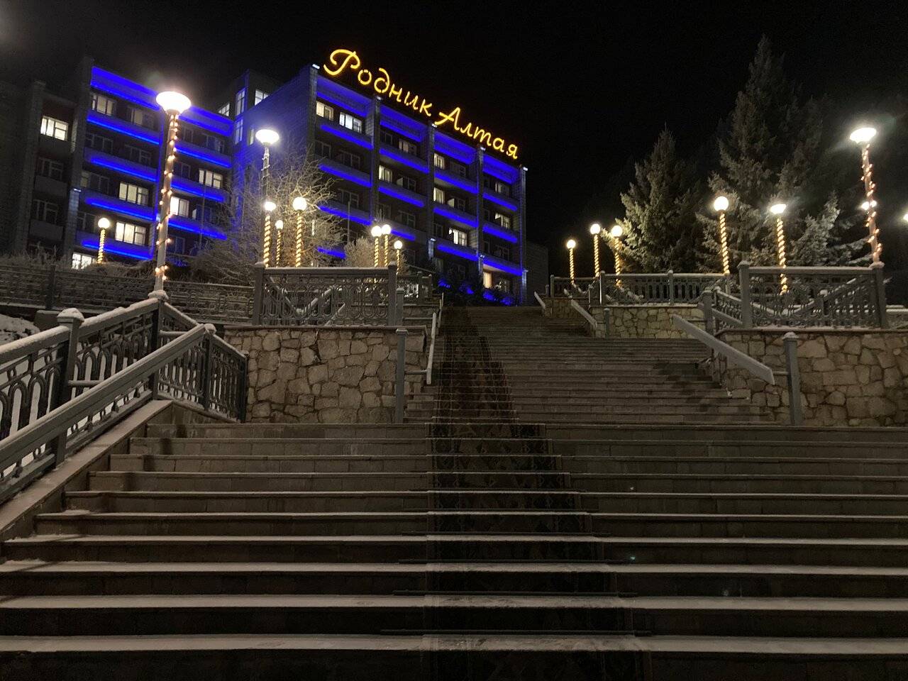 Фото Гостиницы Родник Алтая Белокуриха 115