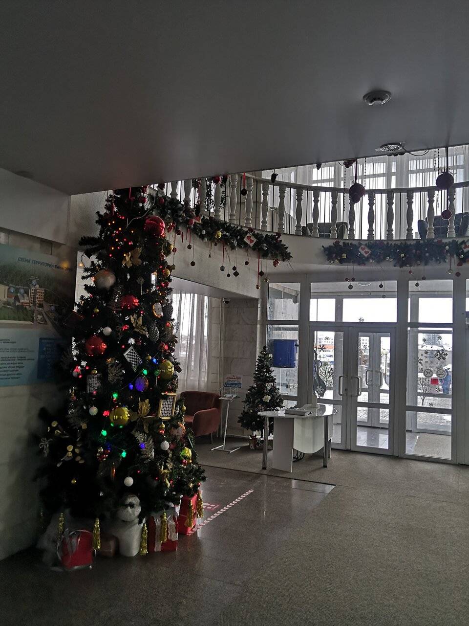 Фото Гостиницы Родник Алтая Белокуриха 150