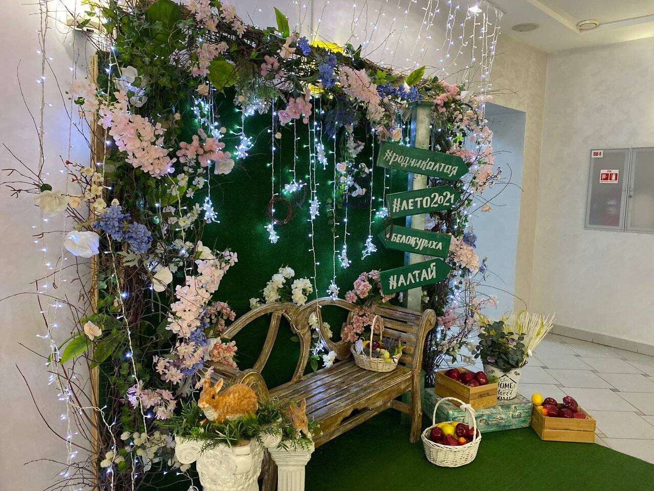 Фото Гостиницы Родник Алтая Белокуриха 136