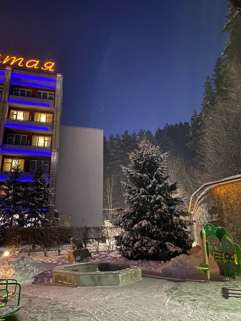 Фото Гостиницы Родник Алтая Белокуриха 199