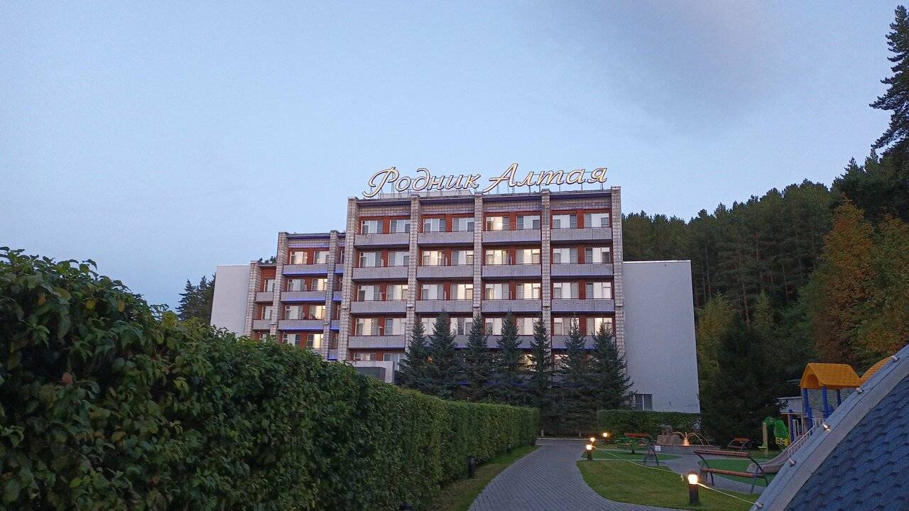 Фото Гостиницы Родник Алтая Белокуриха 245