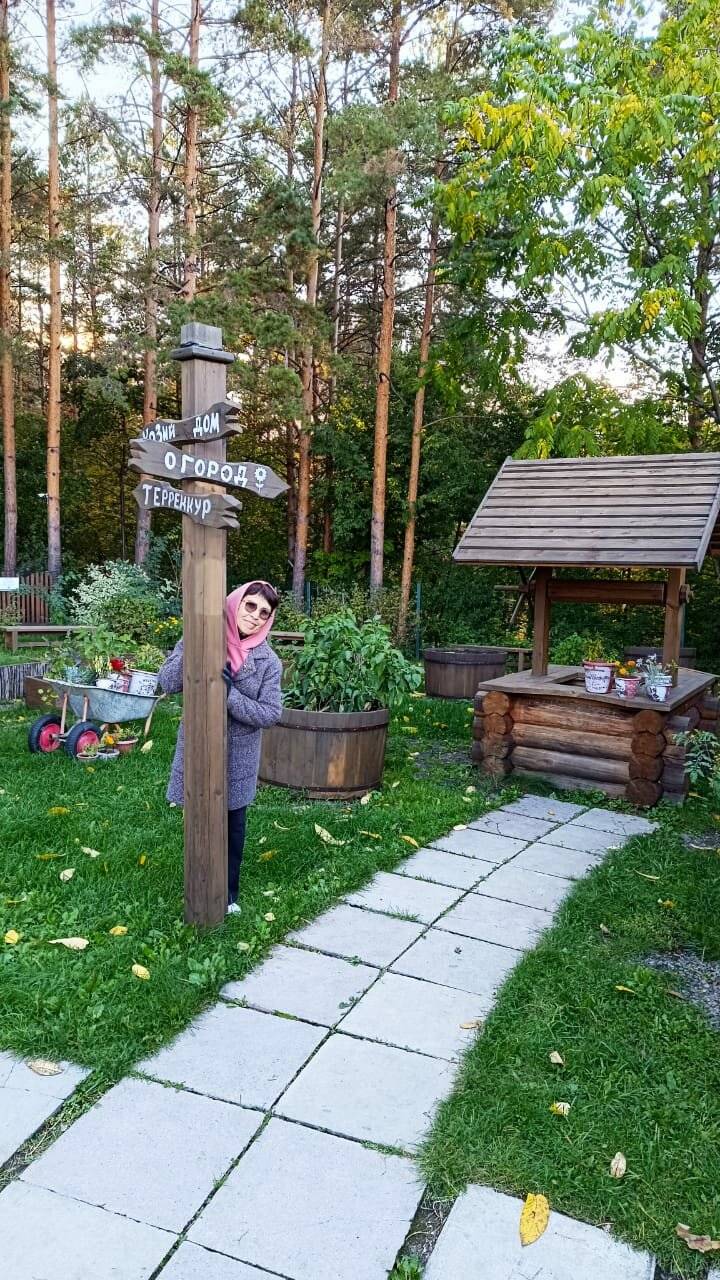 Фото Гостиницы Родник Алтая Белокуриха 244