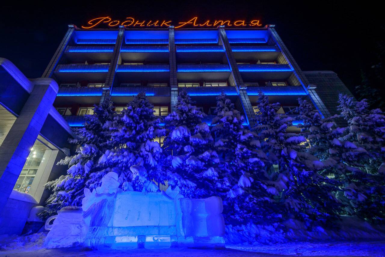 Фото Гостиницы Родник Алтая Белокуриха 83