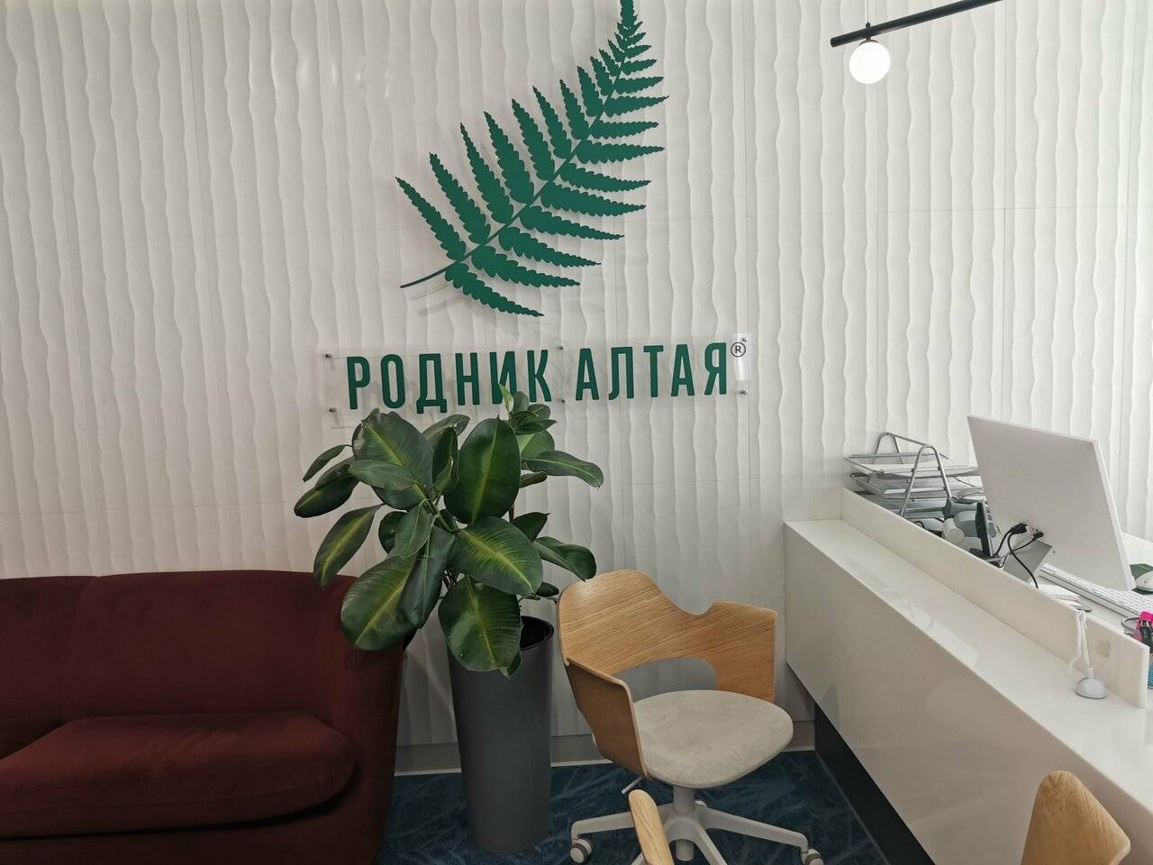 Фото Гостиницы Родник Алтая Белокуриха 70