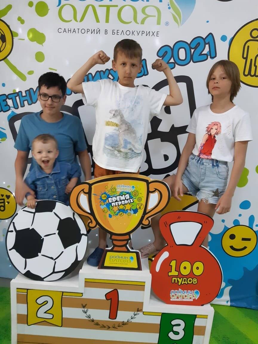 Фото Гостиницы Родник Алтая Белокуриха 154