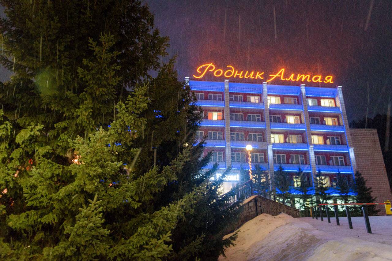 Фото Гостиницы Родник Алтая Белокуриха 96