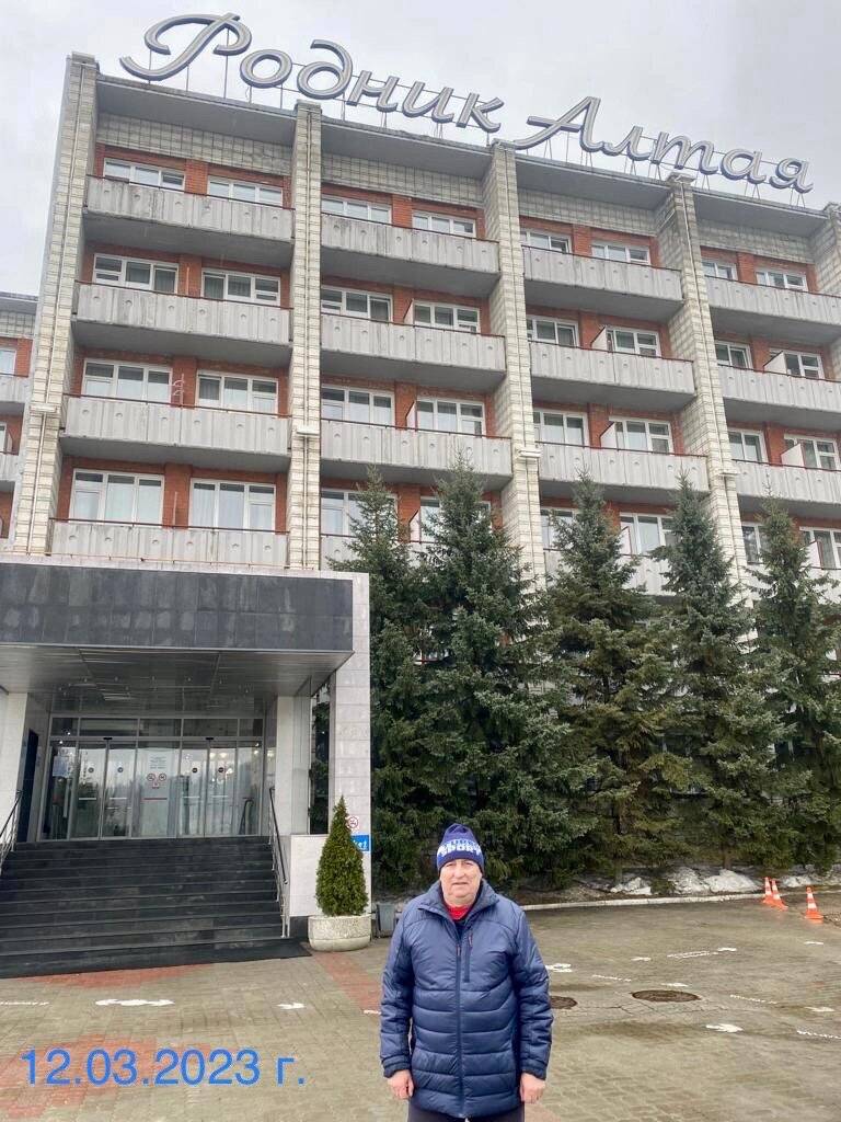 Фото Гостиницы Родник Алтая Белокуриха 215