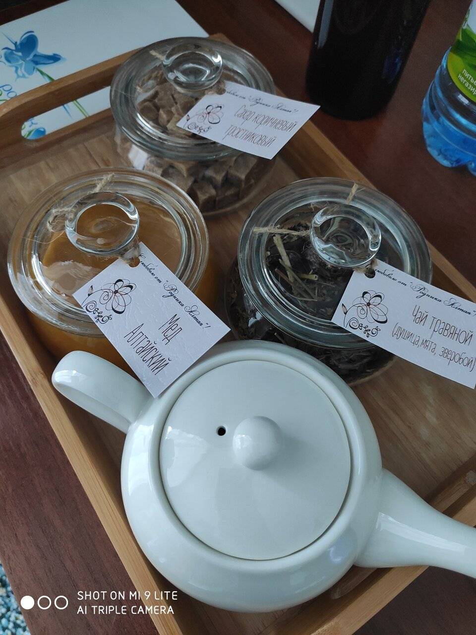 Фото Гостиницы Родник Алтая Белокуриха 95