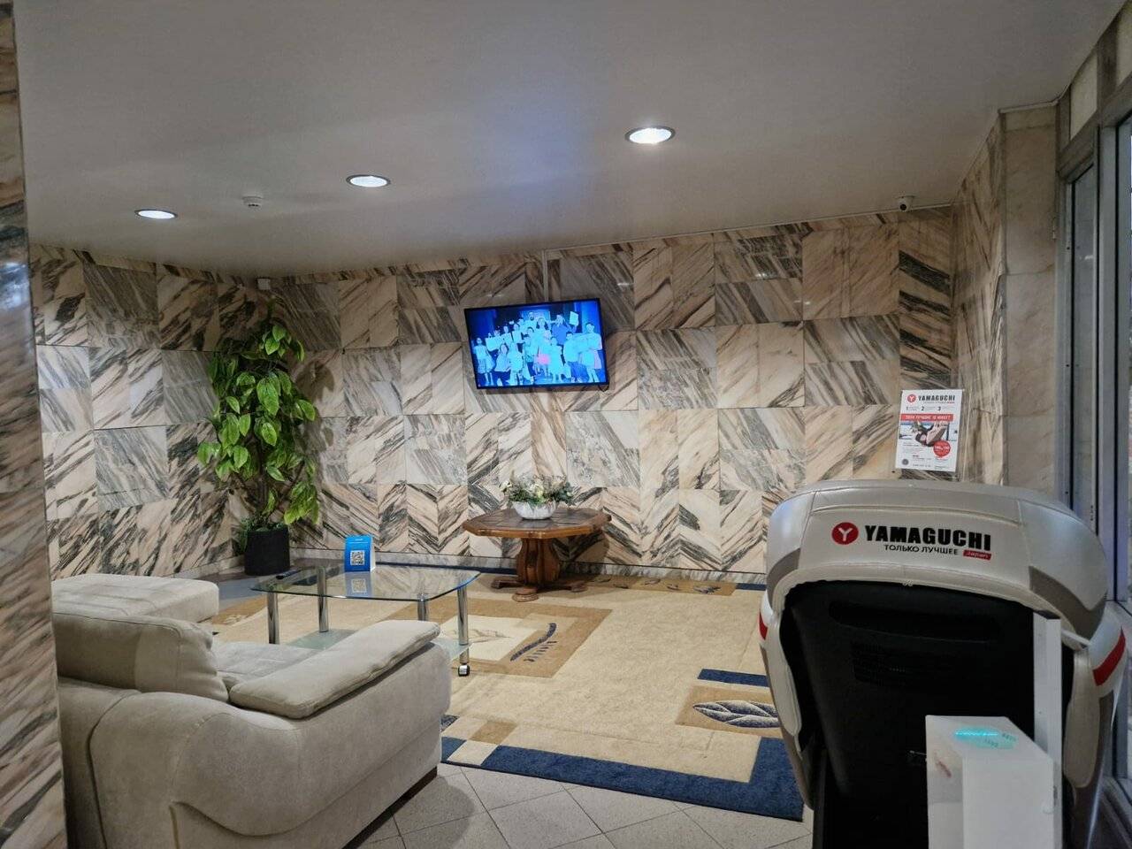 Фото Гостиницы Родник Алтая Белокуриха 216