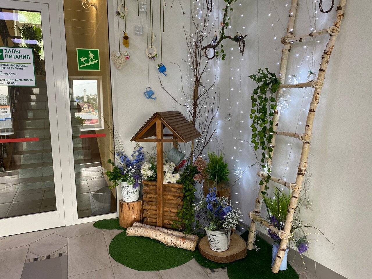 Фото Гостиницы Родник Алтая Белокуриха 135