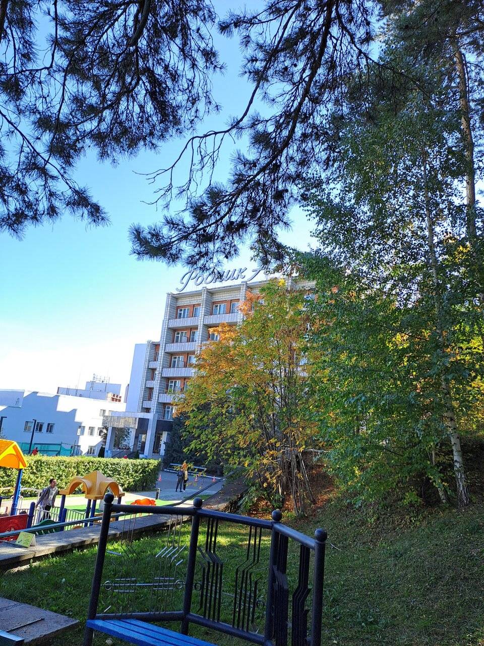 Фото Гостиницы Родник Алтая Белокуриха 187