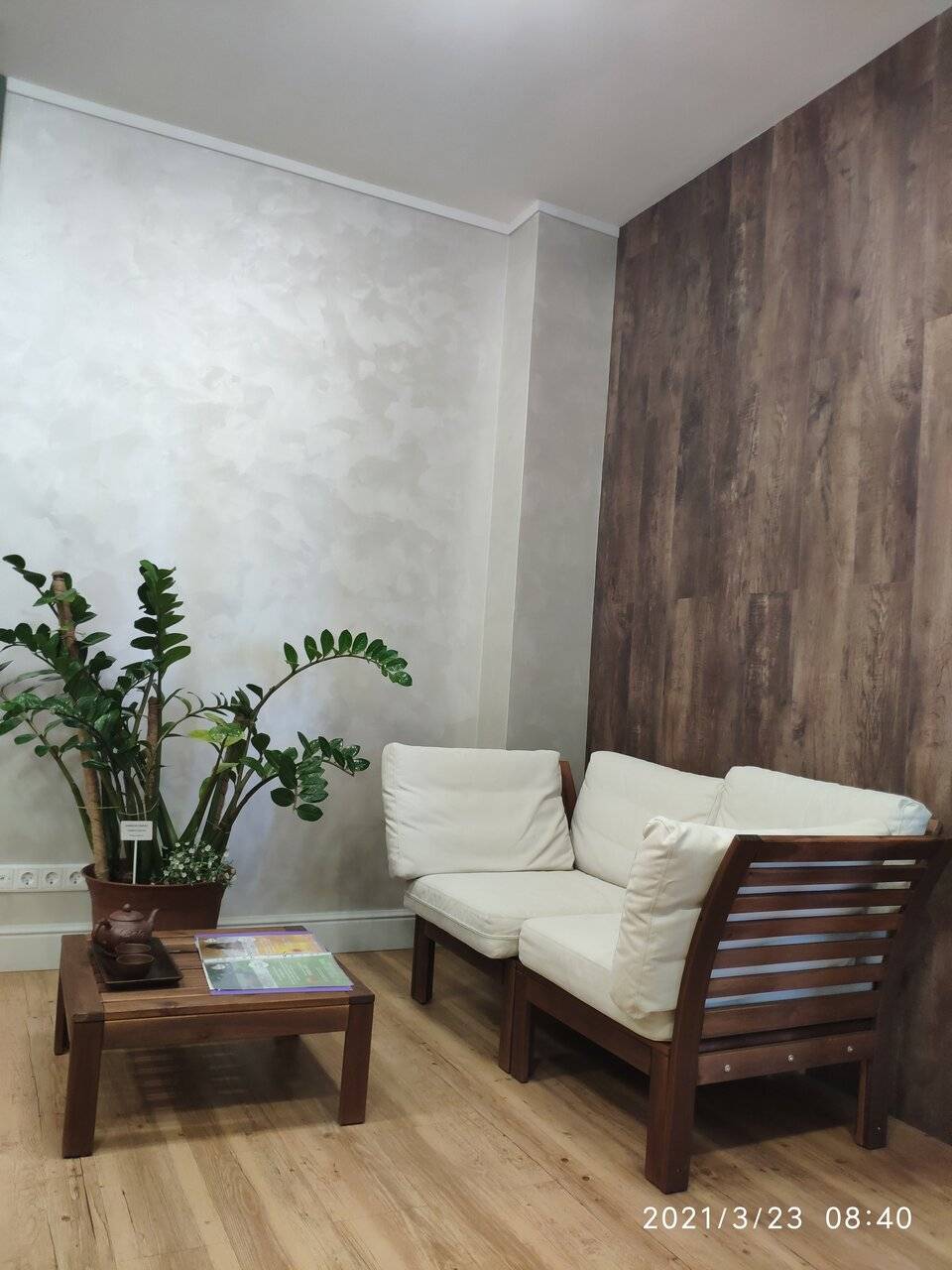 Фото Гостиницы Родник Алтая Белокуриха 125