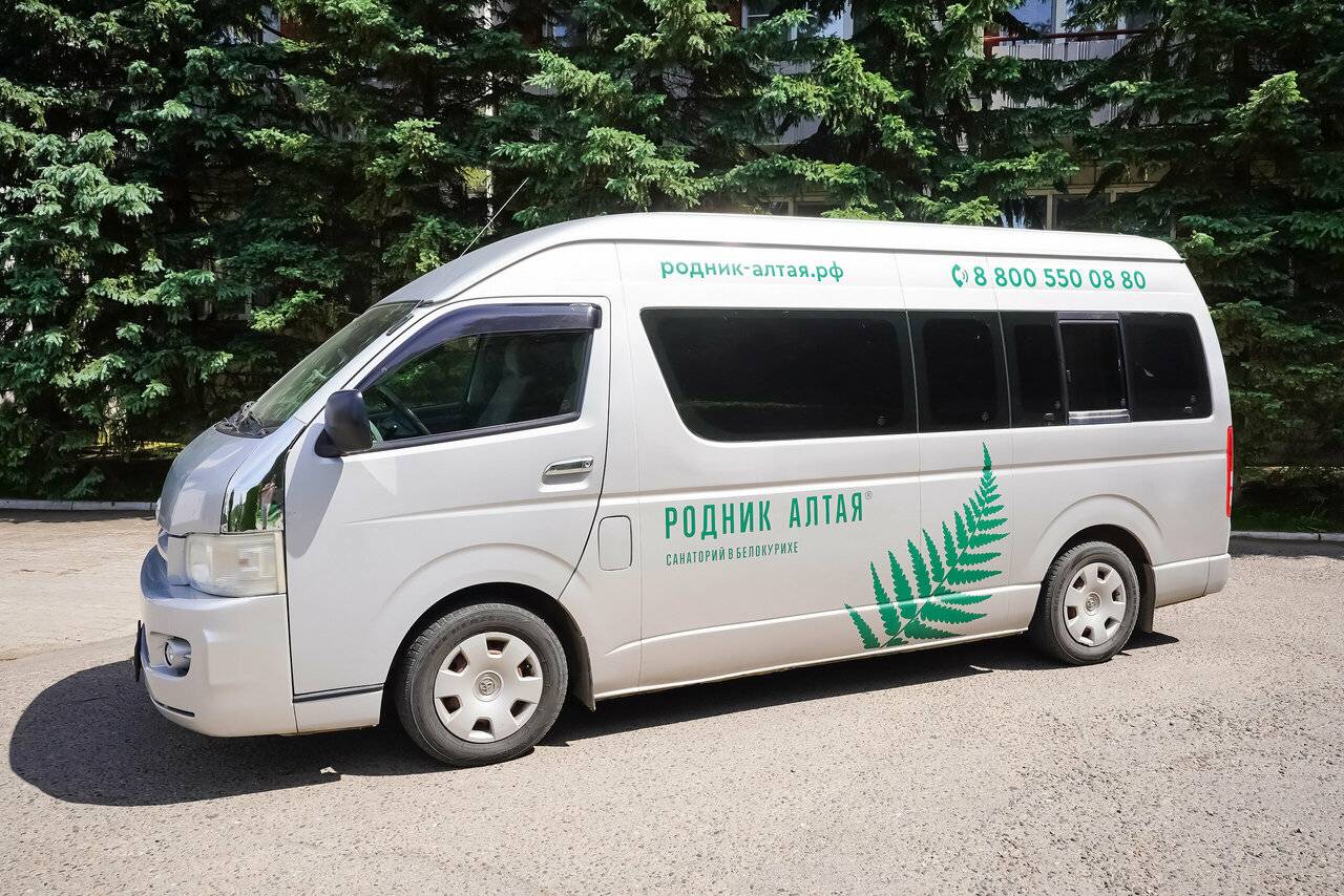 Фото Гостиницы Родник Алтая Белокуриха 78